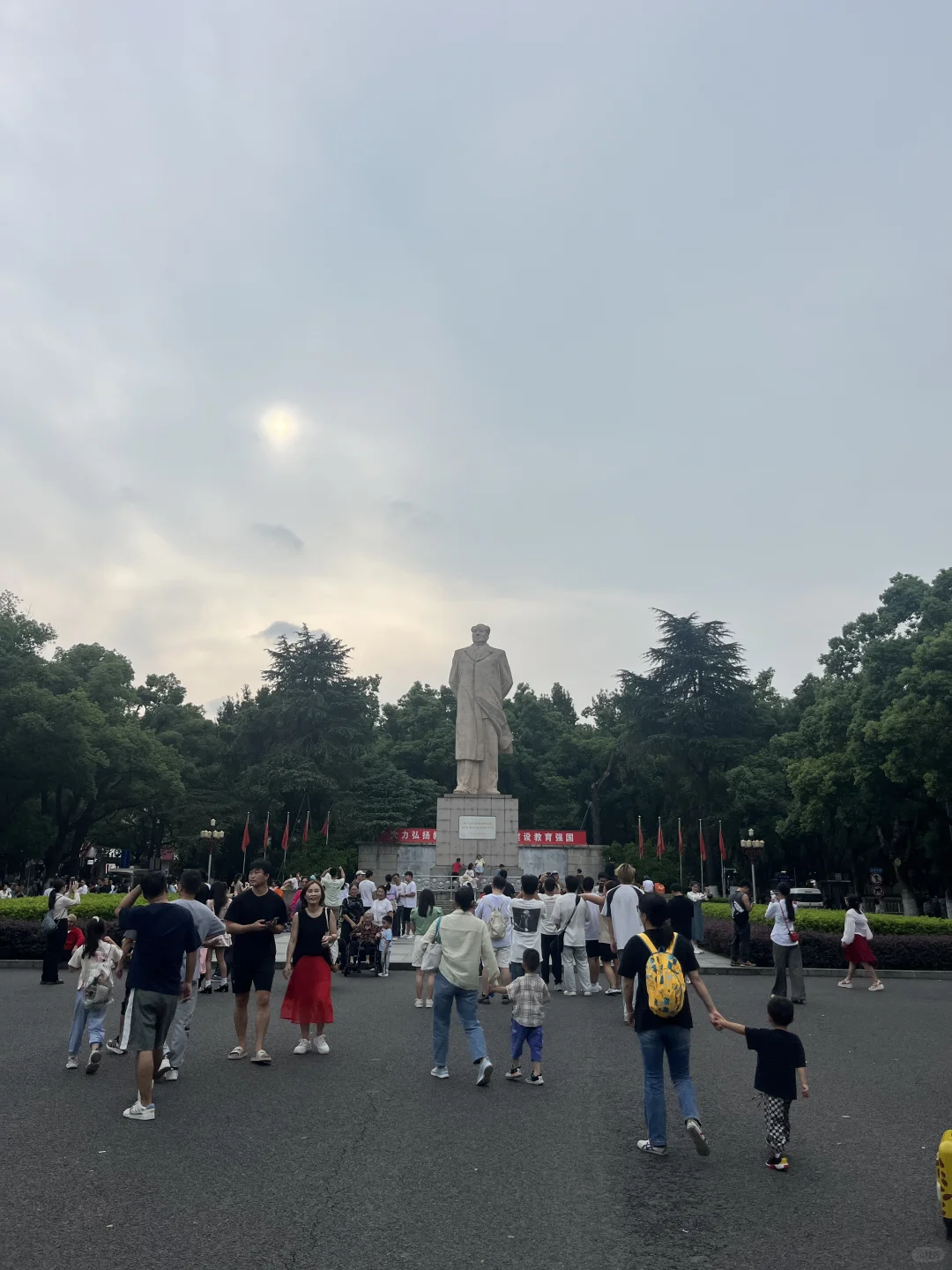 A Comprehensive Guide to Climbing Yuelu Mountain in Changsha and Must-Visit Attractions