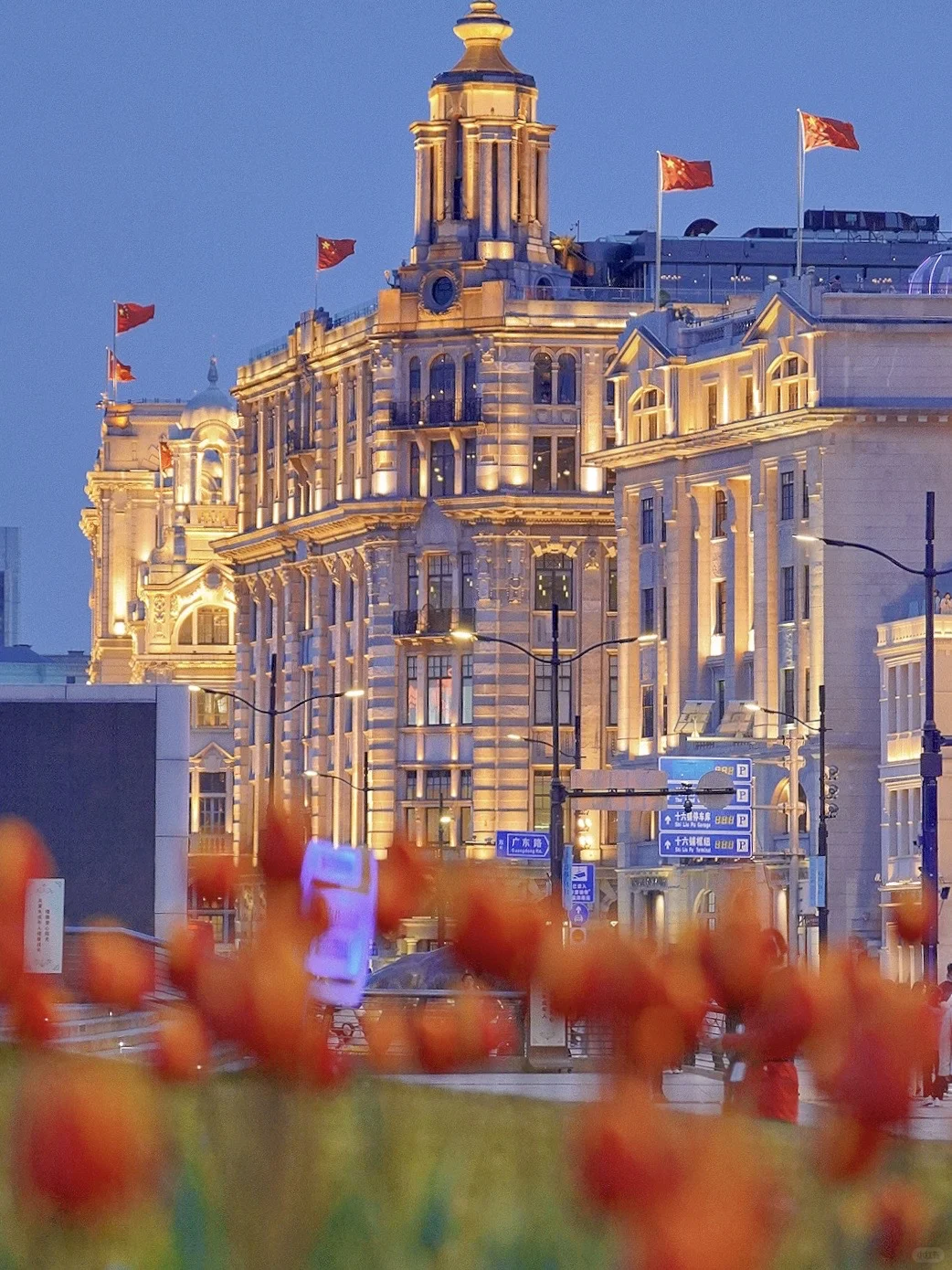 A Practical Guide to Citywalk in Shanghai for May Day: Explore the Magic City