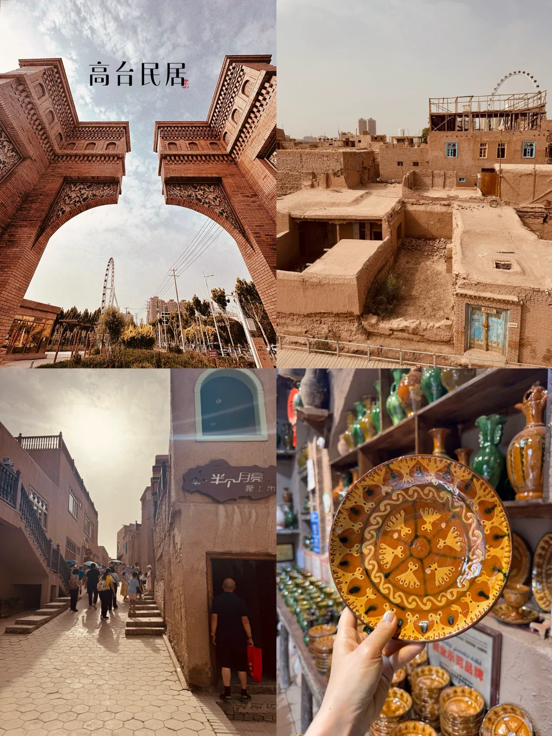 The Essential Guide to Nine Must-Visit Attractions in Kashgar