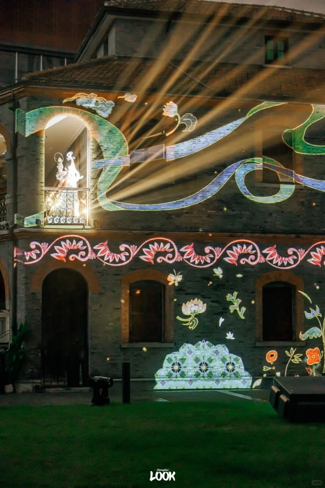 Shanghai Binggang: Recommended Lantern Festival and Light Show for National Day and Mid-Autumn Festival