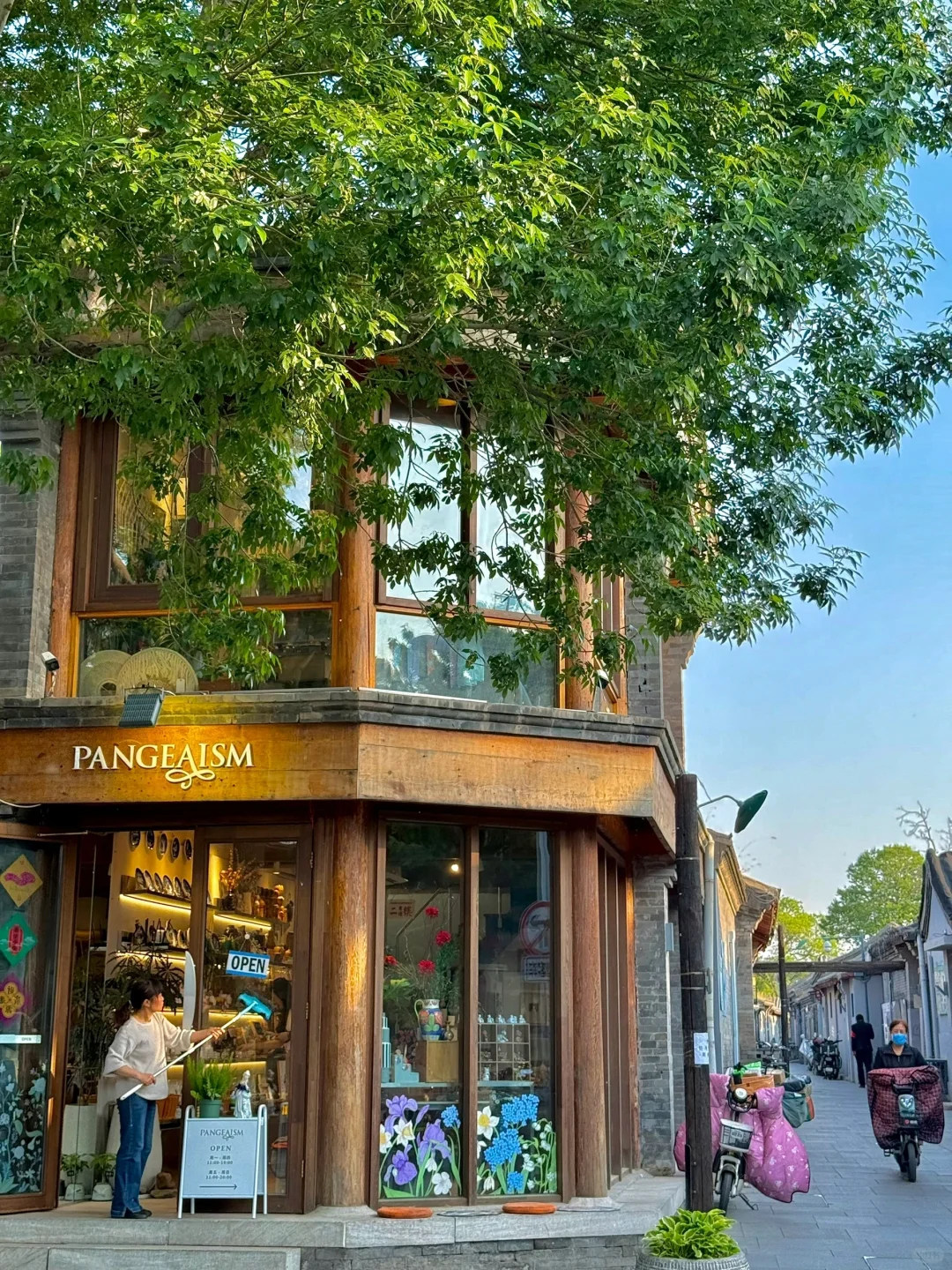 The Ultimate Citywalk Guide in Beijing: Curated Shops and Culinary Delights