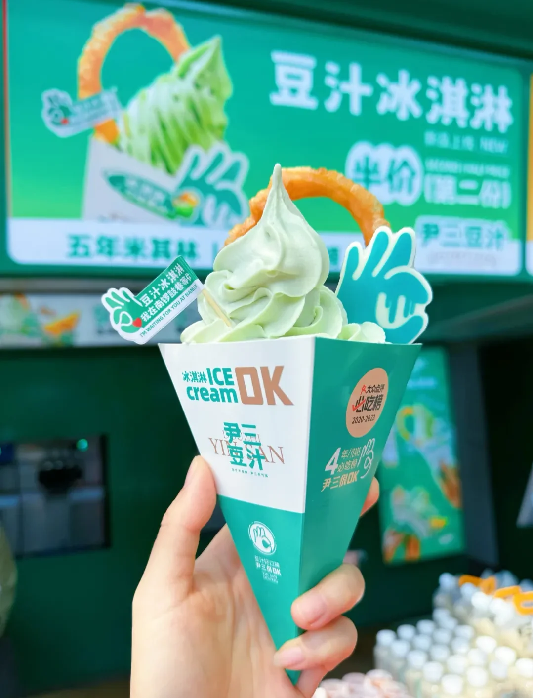 Local Food Gems of Nanluoguxiang: What the Locals Recommend