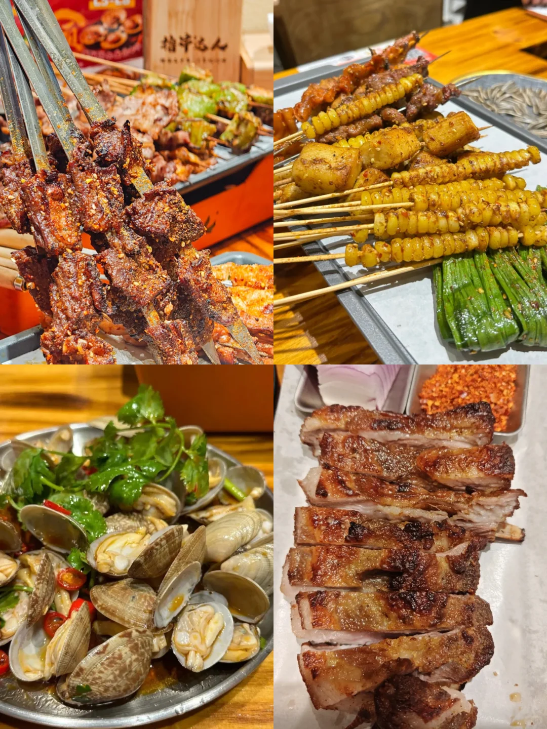 Must-Try Hidden Food Gems in Shanghai