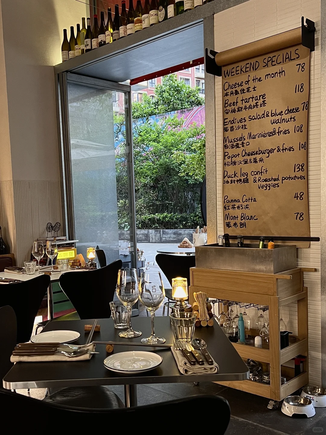 A Comprehensive Guide to Shanghai's Trendiest Bistro Dining