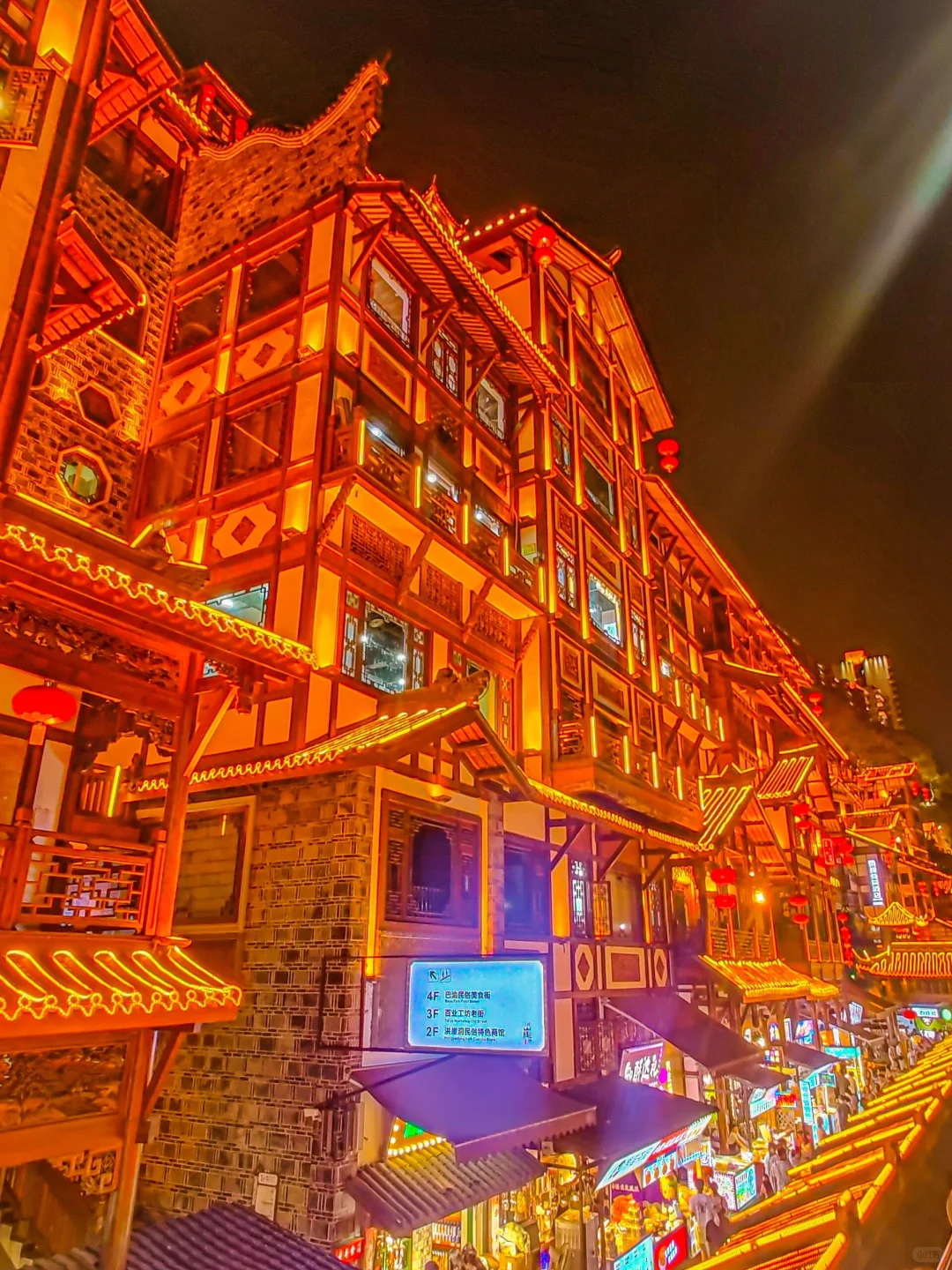 A Guide to Hongya Cave's Night Views for an Unforgettable May Day Trip