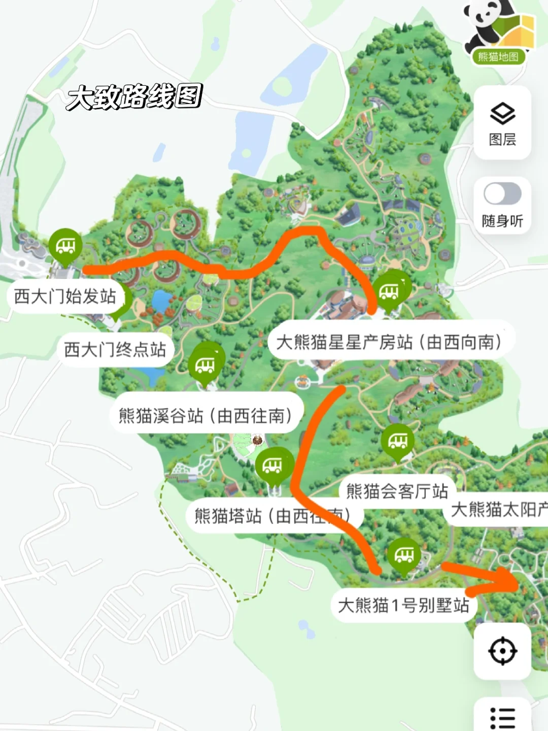 A Guide to Spotting More Pandas at Chengdu Panda Base While Avoiding Crowds