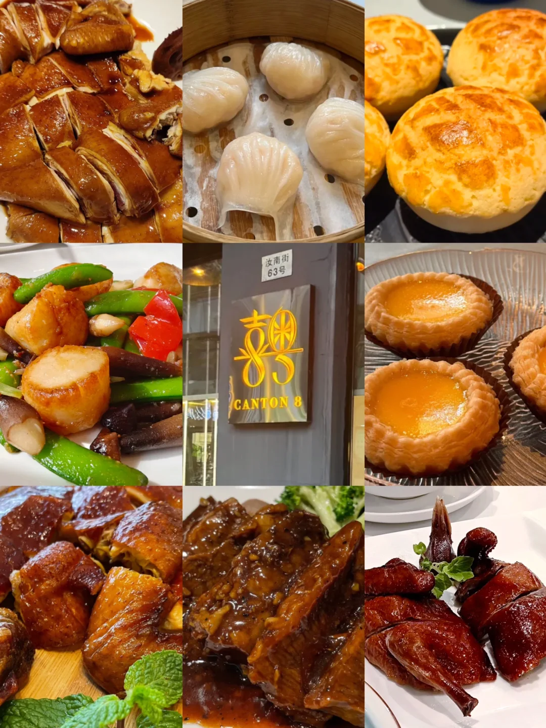 Affordable Michelin Restaurants in Shanghai: What to Eat