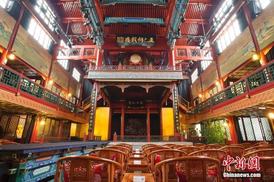 Exploring the Charm of Peking Opera and Cultural Activities at Beijing Zhengyici Theater