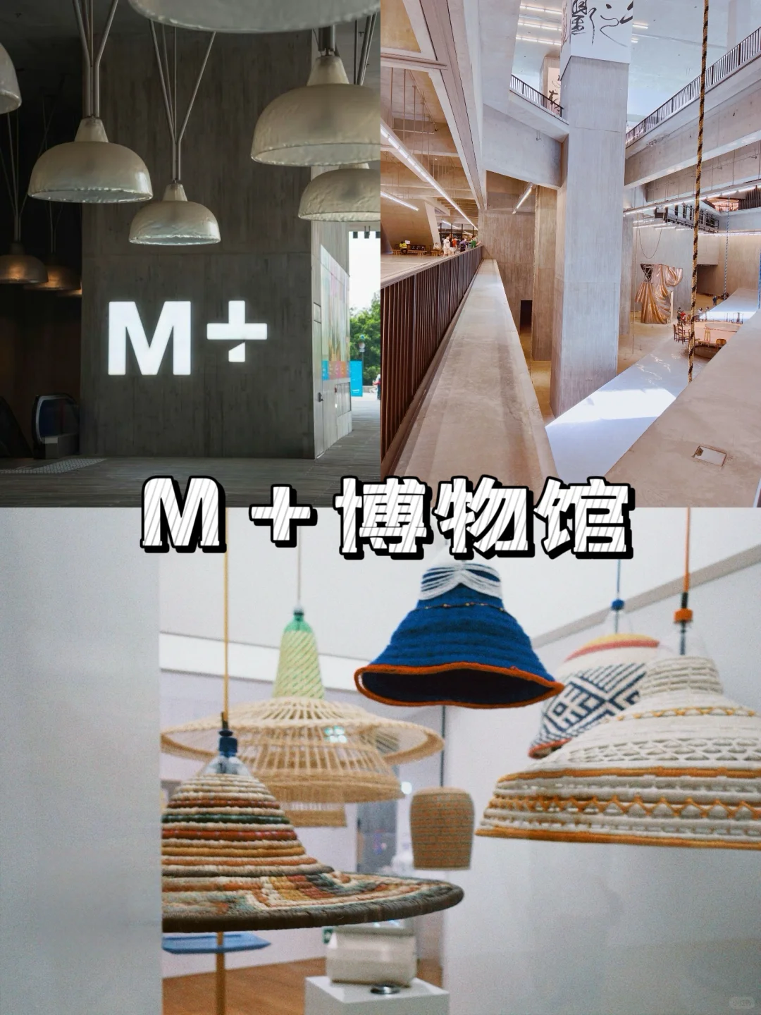 A Guide to Discovering Hong Kong's Hidden Museum Treasures