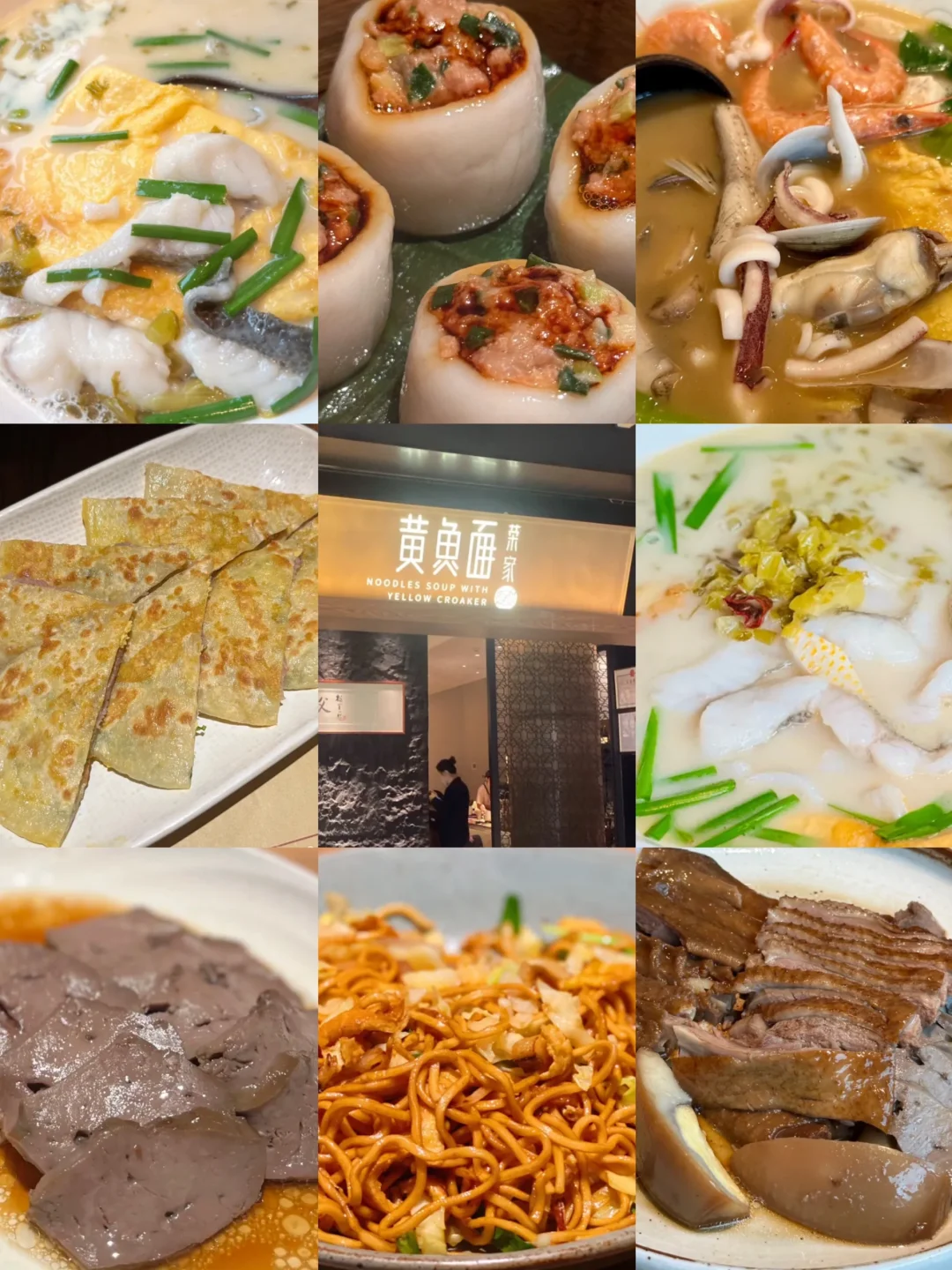 Affordable Michelin Restaurants in Shanghai: What to Eat