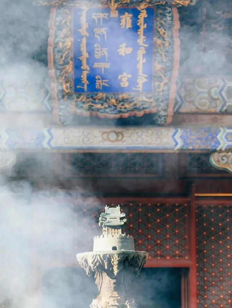 The Ultimate Guide to Yongehe Temple: Key Points Not to Miss on Your First Visit