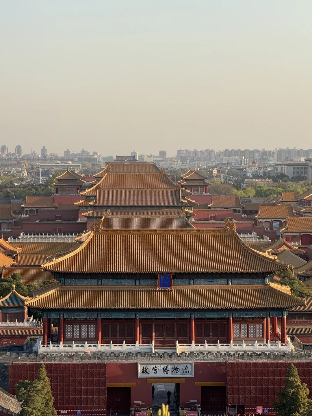 A Two-Yuan Gem in Beijing: Discover the Wonders of Jingshan Park