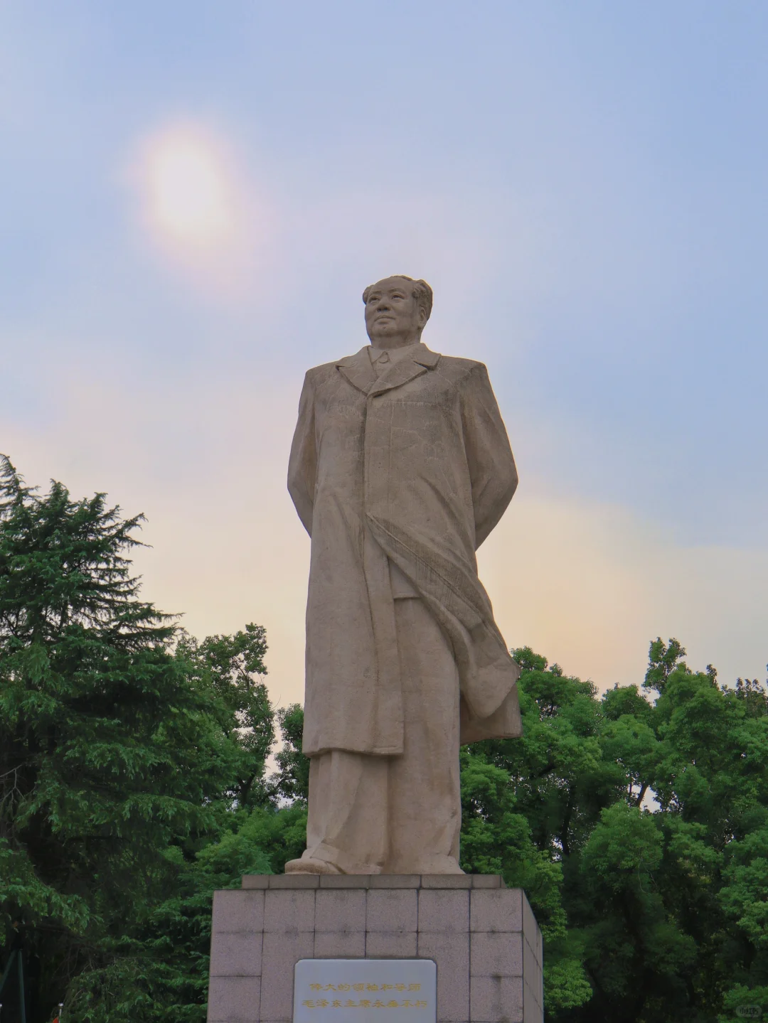 A Comprehensive Guide to Climbing Yuelu Mountain in Changsha and Must-Visit Attractions