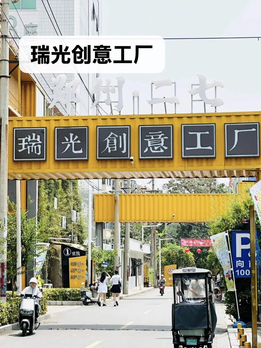 Ten Perfect Date Ideas in Zhengzhou for a Sweet Experience
