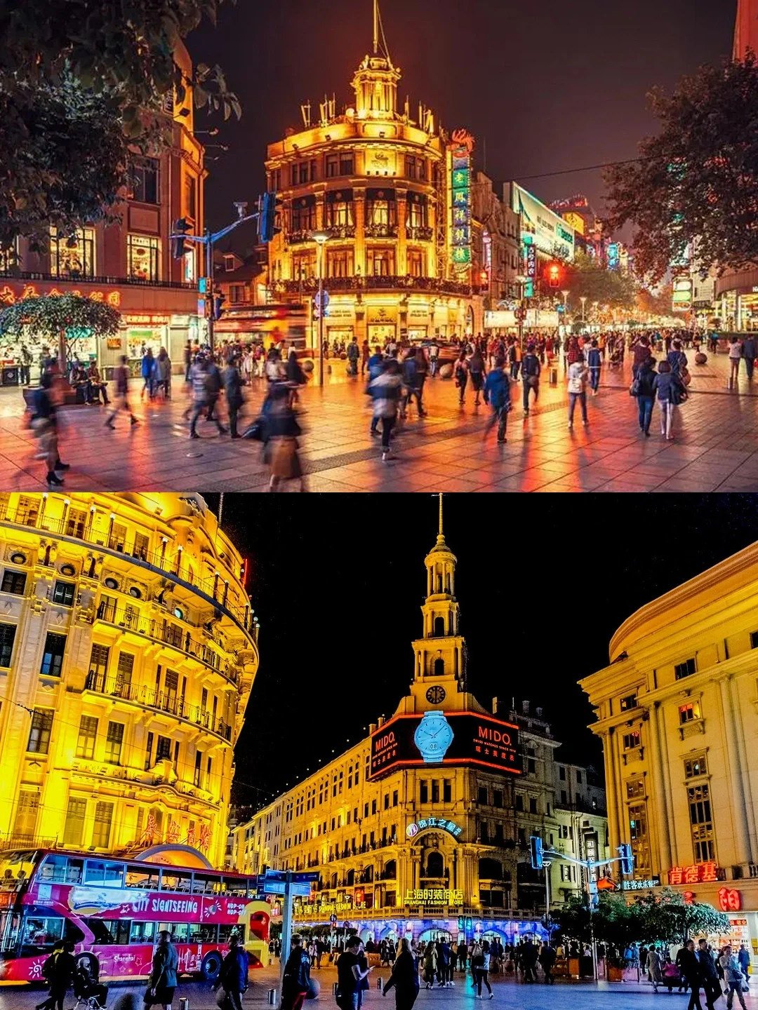 A Must-Visit Guide to Nanjing Road: Experience the Heart of Shanghai's Fashion and Culture